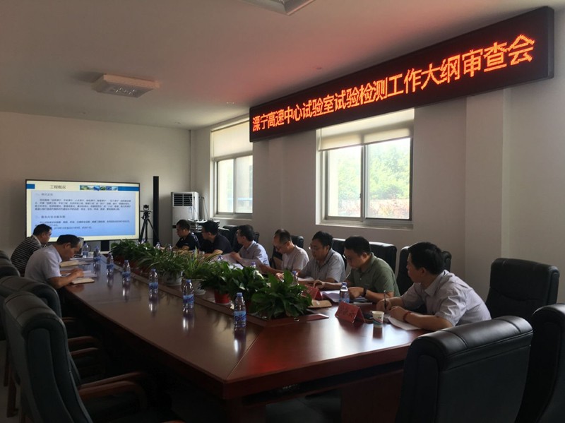 QQ图片20190719142552_副本.jpg