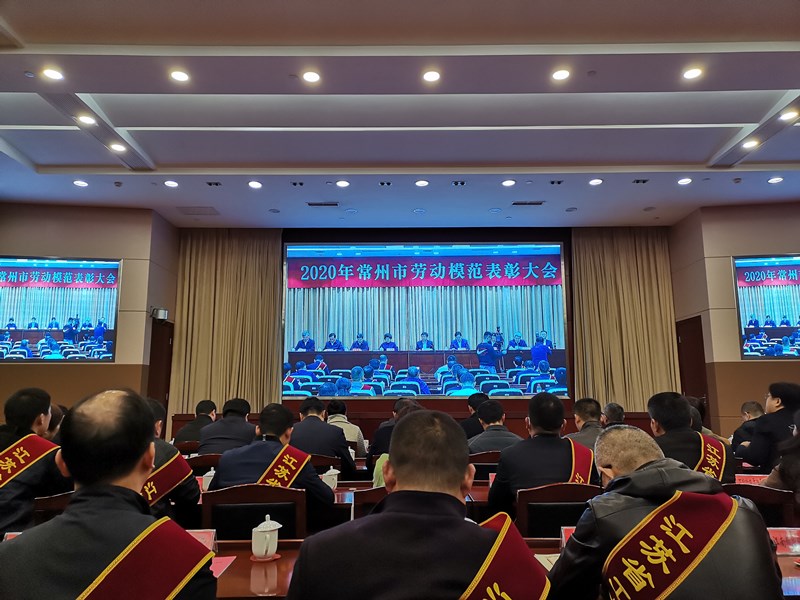 微信图片_20201127094619_副本.jpg